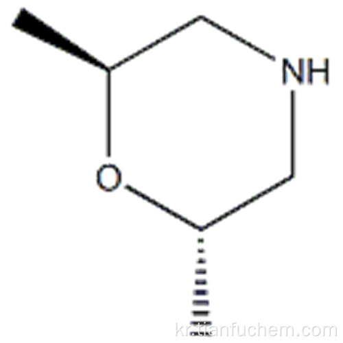 트랜스 -2,6- 디메틸 모르 폴린 CAS 6485-45-6